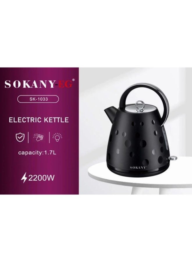 سوكاني غلاية كهربائية ٢٢٠٠ واط، ١.٧ لتر، لون أسود SK-1033 - Image 3